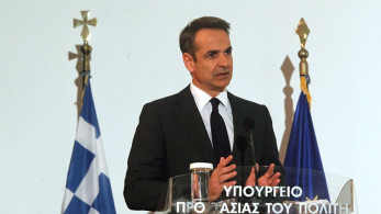 Μητσοτάκης: Η δολοφονία Μπακογιάννη σήμανε το τέλος της νεότητάς μου (vid)