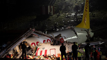 Η στιγμή που το αεροπλάνο της Pegasus σπάει στα τρία  (vid)