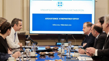 Συνάντηση Μητσοτάκη με την ηγεσία του υπουργείου Υποδομών