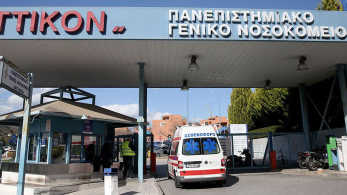 Κορωνοϊός: Τέταρτο κρούσμα στην Ελλάδα