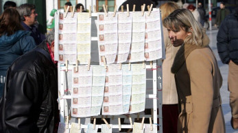 To Λαϊκό Λαχείο μοίρασε περισσότερα από 8,4 εκατ. ευρώ τον Δεκέμβριο