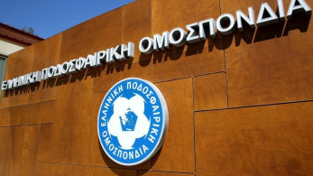 ΕΠΟ: Πειθαρχική δίωξη κατά Γκαγκάτση