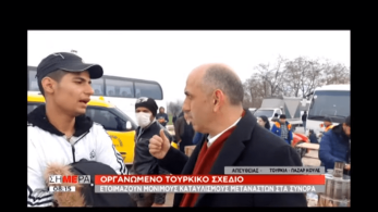 Έβρος: Η Τουρκία στήνει καταυλισμούς στα σύνορα (vid)