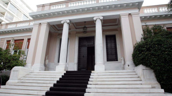 Το διοικητικό συμβούλιο της ΚΕΔΕ θα δει ο πρωθυπουργός