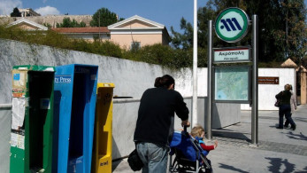 Συνελήφθησαν 43 άτομα για την επίθεση στον σταθμό μετρό «Ακρόπολη»