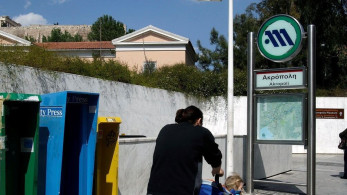 Επίθεση αναρχικών στον σταθμό του μετρό στην Ακρόπολη: 56 προσαγωγές