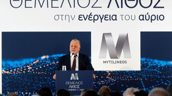 Έκτακτη γενική συνέλευση της MYTILINEOS για αγορά ιδίων μετοχών