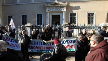 Στην Ολομέλεια του ΣτΕ κύριες και επικουρικές, αναδρομικά και επιδόματα