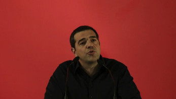 Οι αμετανόητοι