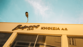 Πέθανε ο Βασίλης Βάρσος, ιδιοκτήτης του θρυλικού ζαχαροπλαστείου