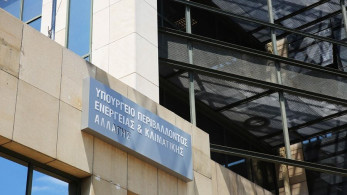ΥΠΕΝ: Δύο έργα διαχείρισης αστικών λυμμάτων σε Εύβοια και Φθιώτιδα ύψους 9,3 εκατ. ευρώ