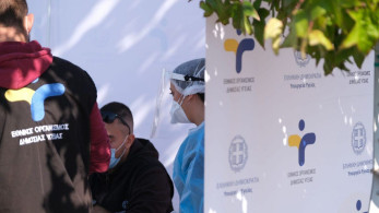 ΕΟΔΥ: Σε ποια σημεία θα γίνονται δωρεάν rapid tests την Πέμπτη