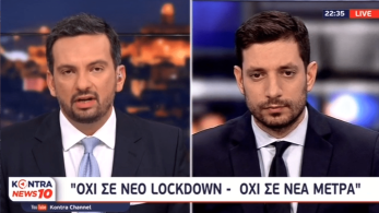 Κυρανάκης για εστίαση: Πρόστιμα μόνο στους πελάτες, όχι στις επιχειρήσεις