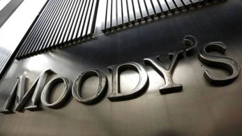 Moody’s: Στην Ελλάδα η μεγαλύτερη μείωση χρέους το 2022