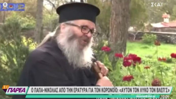 Viral το βίντεο παπά για αντιεμβολιαστές: Παπάδες πήρανε κόσμο στον λαιμό τους