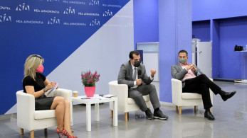 ΝΔ: Συνάντηση εργασίας με υπ. Υγείας, για το πρόγραμμα προληπτικών εξετάσεων