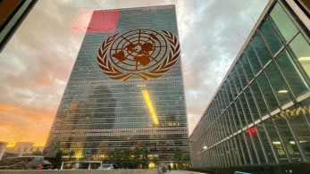 Νέα Υόρκη: Συναγερμός από την παρουσία ενόπλου έξω από τα γραφεία του ΟΗΕ