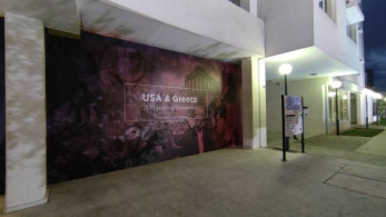 Εγκαίνια του διαδραστικού “Escape Room” στην κοινή επιστημονική ιστορία ΗΠΑ-Ελλάδας