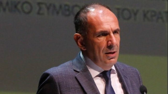 Γεραπετρίτης: Ολιστική η προσέγγισή μας στο Εθνικό Σχέδιο Δράσης για τα Ανθρώπινα Δικαιώματα