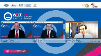Διεθνής βράβευση του υπουργείου Ψηφιακής Διακυβέρνησης – Πιερρακάκης: Ο πολίτης στο επίκεντρο
