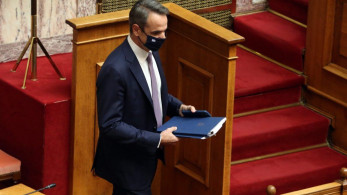 Εύσημα Μητσοτάκη