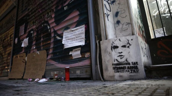 Δίκη Ζακ Κωστόπουλου-Αυτόπτης μάρτυρας:” Είδα μία μανία ένα ασυγκράτητο μίσος”