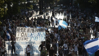 “Έλληνες Αυτόχθονες Ιθαγενείς”: Ποινική δίωξη στους διαχειριστές της ιστοσελίδας για δύο αδικήματα