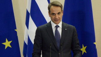 Κυβέρνηση Μητσοτάκη: Πληρώνει και διώχνει το ΔΝΤ από την Ελλάδα