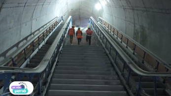 Το μετρό «πιάνει λιμάνι» το καλοκαίρι του 2022 – Ο υποθαλάσσιος τερματικός σταθμός (vid)