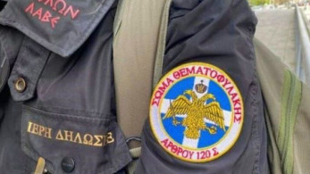 Εισαγγελική έρευνα για τους “Θεματοφύλακες του Συντάγματος”: Τους ψάχνουν και για εγκληματική οργάνωση