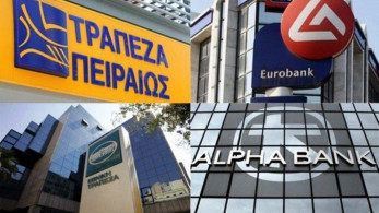 Οι ελληνικές τράπεζες επιστρέφουν στην κανονικότητα