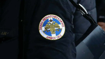 Όχι άλλοι υπερασπιστές του Συντάγματος!