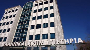 Το πρώτο πράσινο ομόλογο της Noval Property στο Χρηματιστήριο Αθηνών