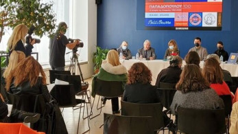 Έκθεση: Και το όνομα αυτού «Πτι-Μπερ» – 100 χρόνια μπισκότων Παπαδόπουλου