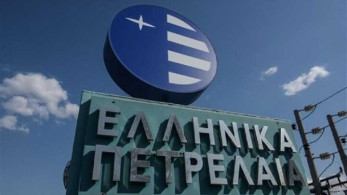Ο όμιλος ΕΛΠΕ, η πρώτη ελληνική εταιρεία στη Διεθνή Συμμαχία “eFuel Alliance”