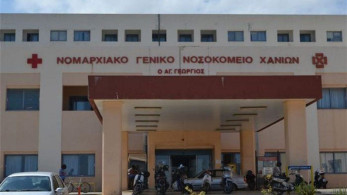 Κορωνοϊός: Στο νοσοκομείο Χανίων νοσηλεύονται, βρέφος 40 ημερών και αγόρι 12,5 ετών