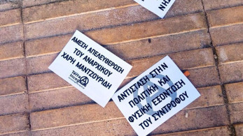 Επίθεση αναρχικών σε εισαγγελέα: Μέτρα ζητά η ΕΕΕ
