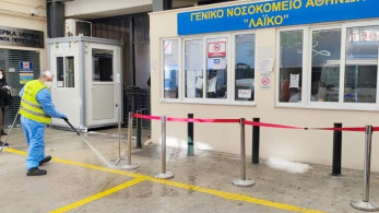 Δήμος Αθηναίων: Απολύμανση σ’ εξωτερικούς χώρους και εισόδους νοσοκομείων