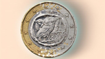 Έρχεται το ψηφιακό ευρώ – Δείτε πώς θα είναι