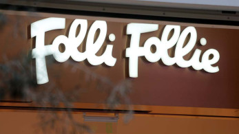 Δίκη Folli Follie: Να δικαστεί στην Ελλάδα ζητά Κινέζος συνεργάτης των Κουτσολιούτσων