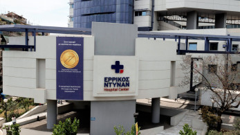 Τη ΜΕΘ του «Ερρίκος Ντυνάν» ανέλαβε ο Θ. Βασιλακόπουλος