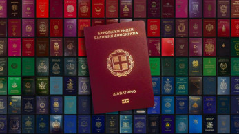 Μεταξύ των ισχυρών διαβατηρίων το ελληνικό: Ποιες είναι οι προνομιούχες χώρες