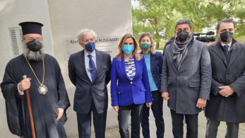 Στο Κέντρο Ημέρας Alzheimer του Πα.Γ.Ν.Η η Ζωή Ράπτη: Κοινός στόχος είναι να σώσουμε ζωές