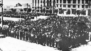 ΚΙΣΕ: Ευχαριστήρια στον πρωθυπουργό για το «σημαντικό επίτευγμα» της επιστροφής των εβραϊκών αρχείων από τη Μόσχα