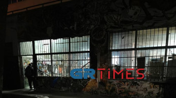 Βίντεο ντοκουμέντο από την κατάληψη του Βιολογικού στο ΑΠΘ