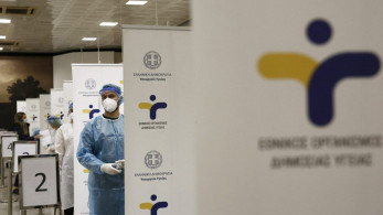 Γεωγραφική κατανομή κρουσμάτων: 11.964 στην Αττική, 3.533 στη Θεσσαλονίκη