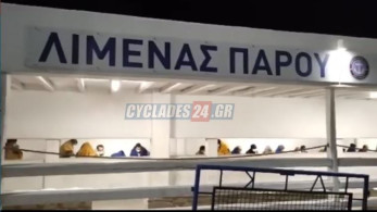 Θλιβερός απολογισμός- Τρία ναυάγια, τριάντα νεκροί μετανάστες