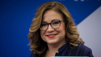 Κλείδωσε η υποψηφιότητα