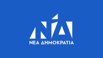 Νέα δημοσκόπηση: Ισχυρό προβάδισμα 10,9% της ΝΔ