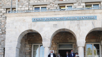Παράνομη κηρύχθηκε η απεργία στο Παίδων Πεντέλης